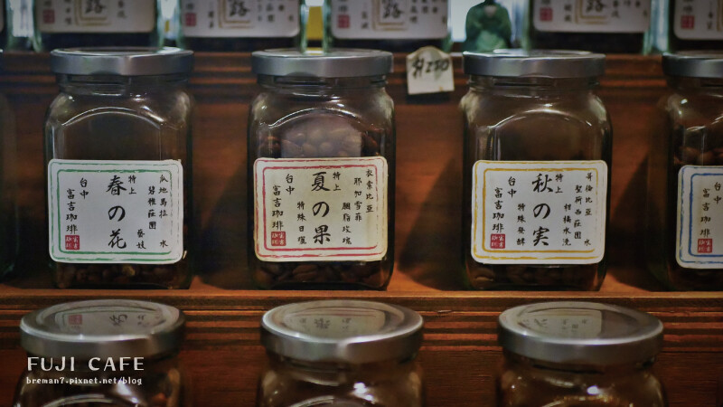 《台中中區》富吉珈琲Fuji Cafe│台中火車站商圈日系禪 富吉咖啡-7