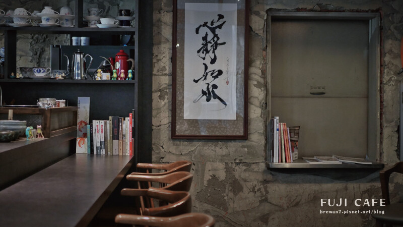 《台中中區》富吉珈琲Fuji Cafe│台中火車站商圈日系禪 富吉咖啡-13