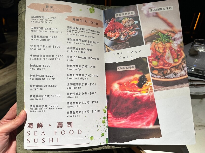 台北市中山區[台北酒吧] 小後苑Backyard Jr. (大直Dazhi) 時髦威士忌酒吧 日式餐酒館 #劍南路站美食 @蛋寶趴趴go