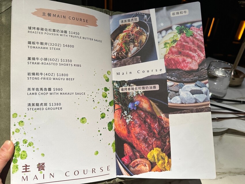 台北市中山區[台北酒吧] 小後苑Backyard Jr. (大直Dazhi) 時髦威士忌酒吧 日式餐酒館 #劍南路站美食 @蛋寶趴趴go