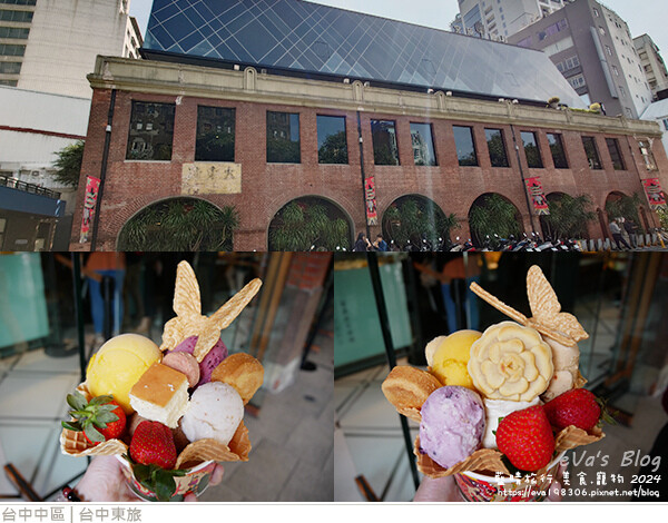 台中東旅-68.jpg