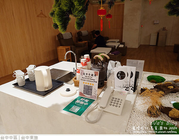 台中東旅-46.jpg