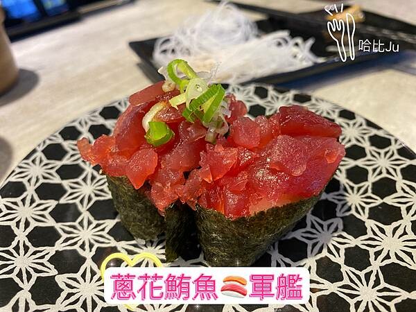 【台中 壽司】侍悟丸迴轉壽司台中米平方店,新款壽司專賣店參上