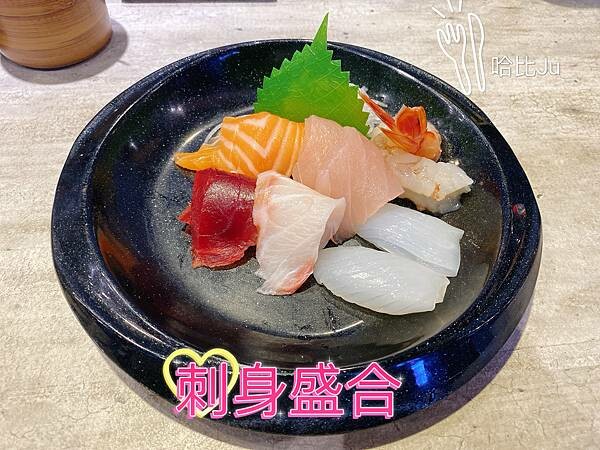 【台中 壽司】侍悟丸迴轉壽司台中米平方店,新款壽司專賣店參上