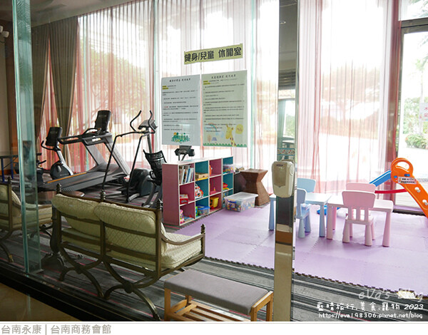 台南商務會館-11.jpg 台南商務會館-11.jpg