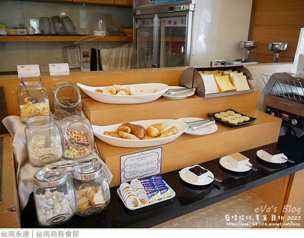 台南商務會館-43.jpg 台南商務會館-43.jpg