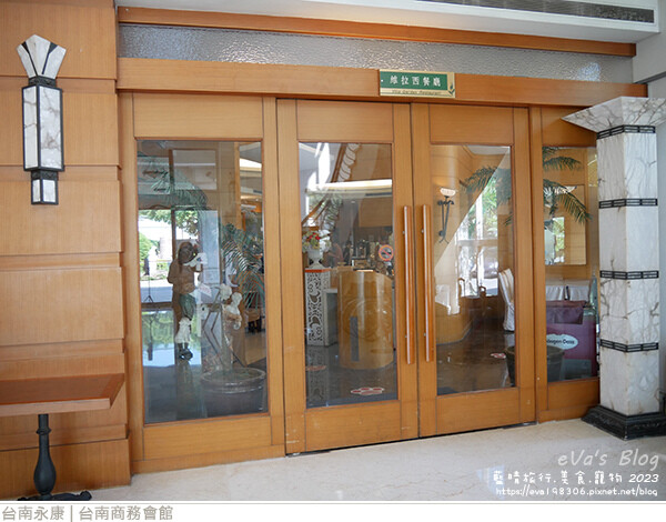 台南商務會館-29.jpg 台南商務會館-29.jpg