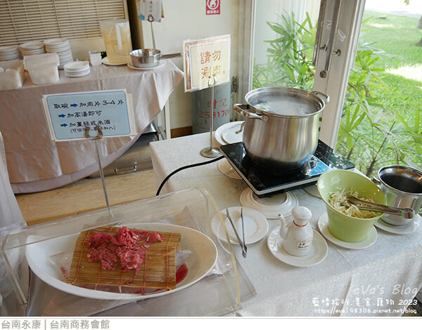 台南商務會館-46.jpg 台南商務會館-46.jpg