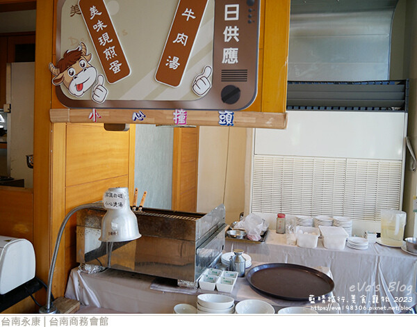 台南商務會館-44.jpg 台南商務會館-44.jpg