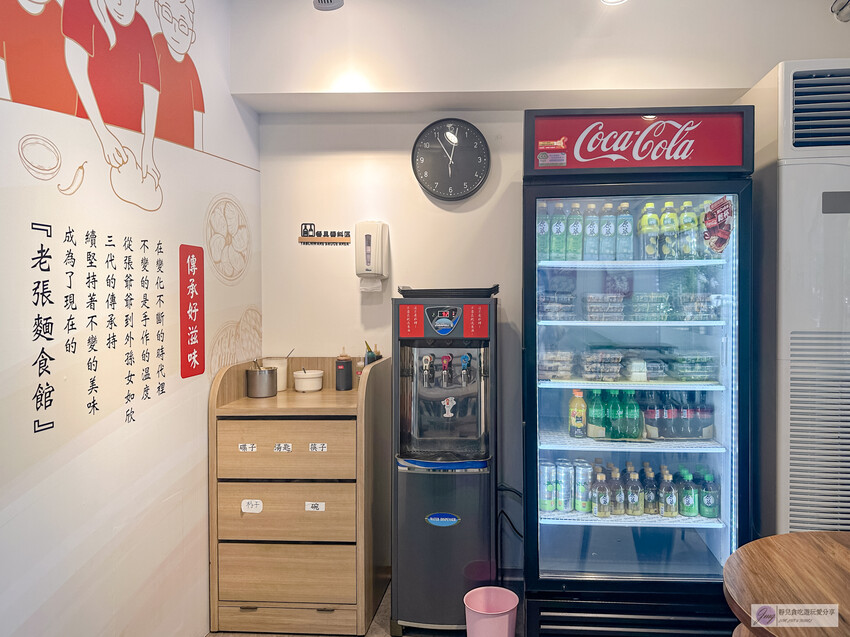 桃園市桃園區美食,不賣麵條的麵食館,獨家餅皮與海鮮水餃