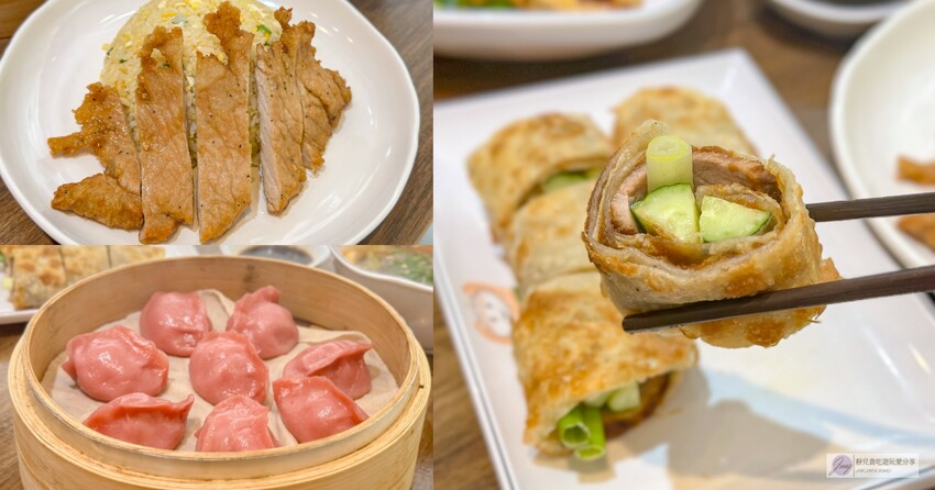 桃園市桃園區美食,不賣麵條的麵食館,獨家餅皮與海鮮水餃