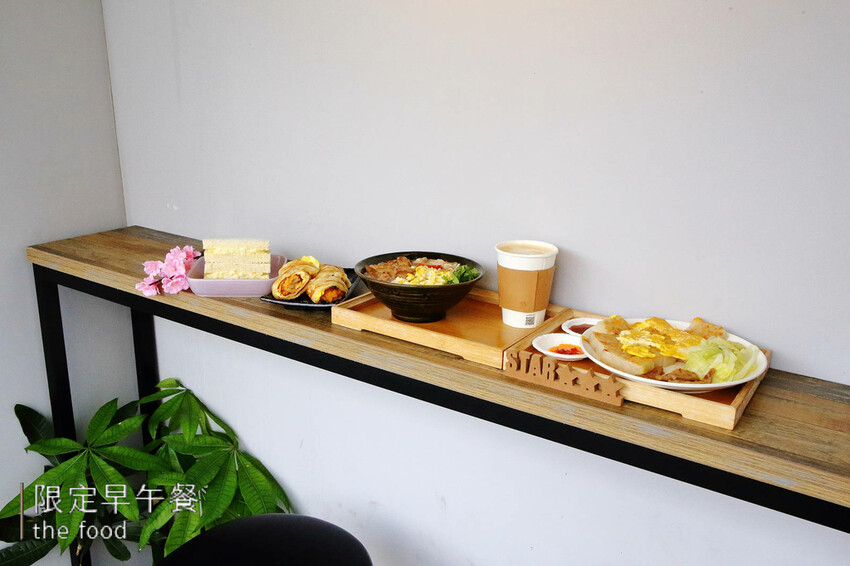 限定the food (台北通化店)台北必吃質感早午餐推薦!