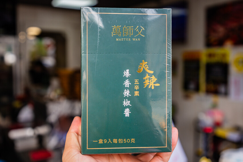 高雄平價「萬師父牛排館」自助吧無限吃,隱藏版皮蛋豬排超吸睛。