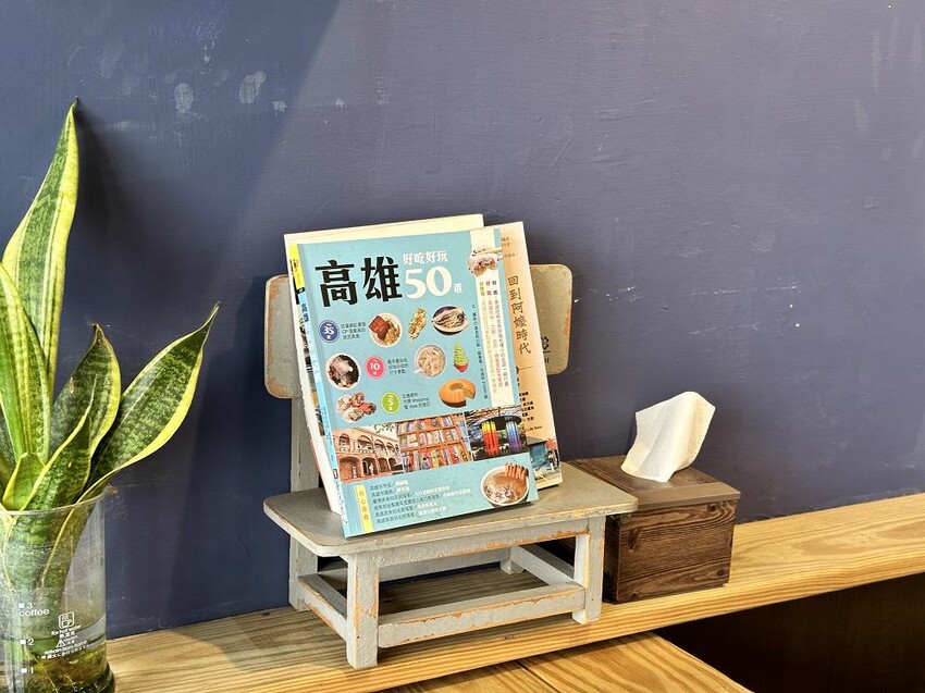 台南市東山區久淬咖啡專賣店：台南東山老街必喝咖啡店.老雜貨店轉身一變為溫暖咖啡店.將東山咖啡傳香於市