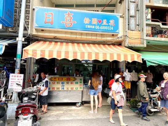 台南市東山區久淬咖啡專賣店：台南東山老街必喝咖啡店.老雜貨店轉身一變為溫暖咖啡店.將東山咖啡傳香於市