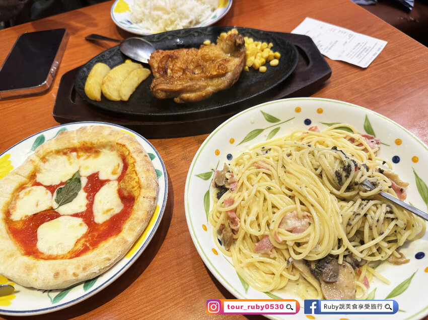 新北市板橋區【板橋美食】薩莉亞板橋府中店-平價義大利麵餐廳，飲料吧一人只要50元可無限暢飲 -近府中捷運站｜Ruby說美