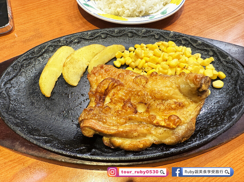 新北市板橋區【板橋美食】薩莉亞板橋府中店-平價義大利麵餐廳，飲料吧一人只要50元可無限暢飲 -近府中捷運站｜Ruby說美