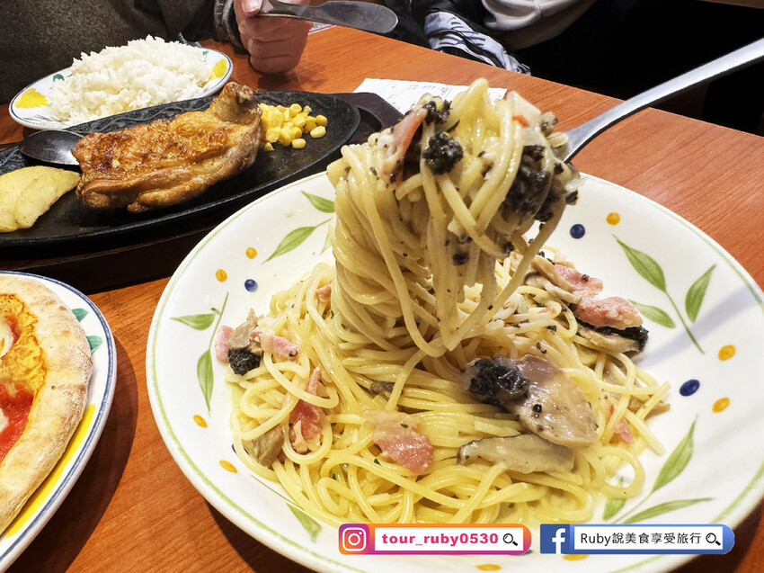 新北市板橋區【板橋美食】薩莉亞板橋府中店-平價義大利麵餐廳，飲料吧一人只要50元可無限暢飲 -近府中捷運站｜Ruby說美