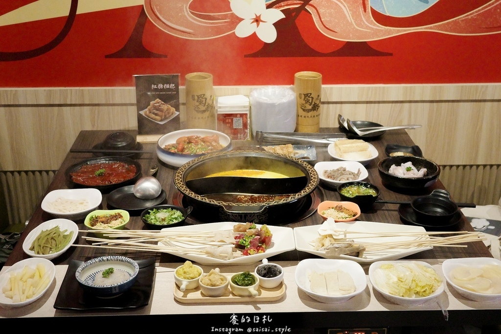台中道地川味麻辣鍋!蜀都串串火鍋逢甲店串串12元開吃,道地川味麻辣鍋。