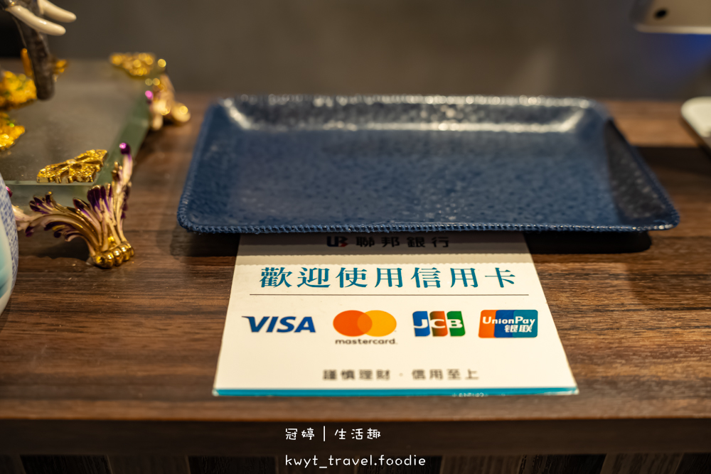 台中西屯區麻辣火鍋推薦_蜀都串串火鍋逢甲店，一串12元挑戰串串排行榜！重慶麻辣火鍋專賣，西屯宵夜美食推薦2025菜單 – 冠婷生活趣