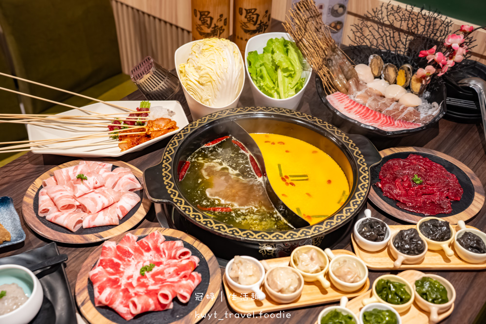 台中西屯區麻辣火鍋推薦_蜀都串串火鍋逢甲店，一串12元挑戰串串排行榜！重慶麻辣火鍋專賣，西屯宵夜美食推薦2025菜單 – 冠婷生活趣