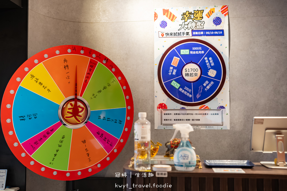 台中西屯區麻辣火鍋推薦_蜀都串串火鍋逢甲店，一串12元挑戰串串排行榜！重慶麻辣火鍋專賣，西屯宵夜美食推薦2025菜單 – 冠婷生活趣