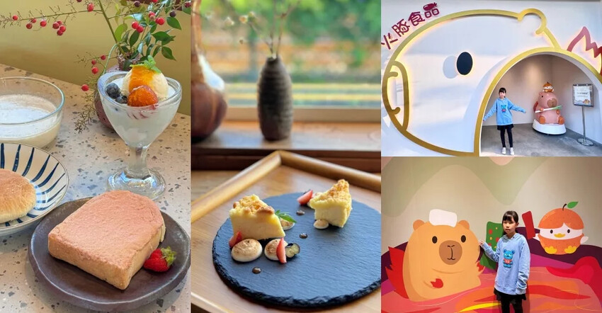 宜蘭縣宜蘭市高麗園銅盤烤肉》20項的經典韓食吃到飽，甜米釀及血腸宜蘭新月店限定 韓國花牌牆好好拍