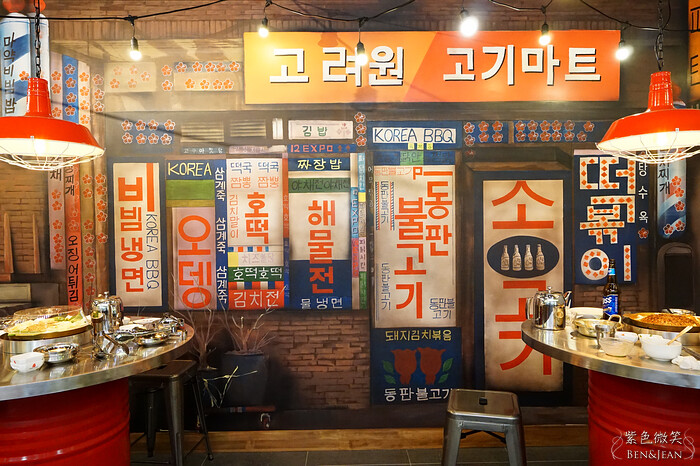 宜蘭縣宜蘭市高麗園銅盤烤肉》20項的經典韓食吃到飽,甜米釀及血腸宜蘭新月店限定 韓國花牌牆好好拍