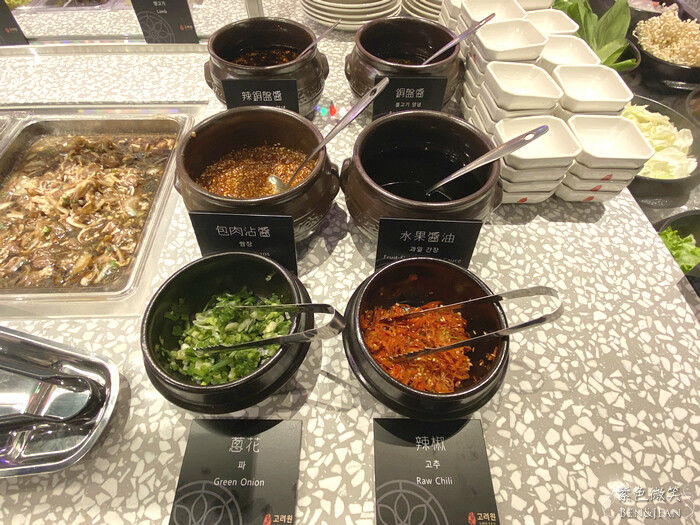 宜蘭縣宜蘭市高麗園銅盤烤肉》20項的經典韓食吃到飽,甜米釀及血腸宜蘭新月店限定 韓國花牌牆好好拍