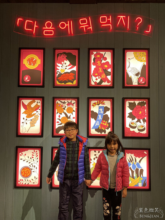 宜蘭縣宜蘭市高麗園銅盤烤肉》20項的經典韓食吃到飽,甜米釀及血腸宜蘭新月店限定 韓國花牌牆好好拍