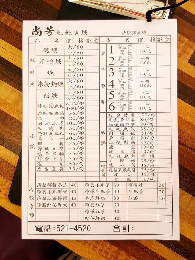 41900287_1950801154957969_1482888135263125504_n