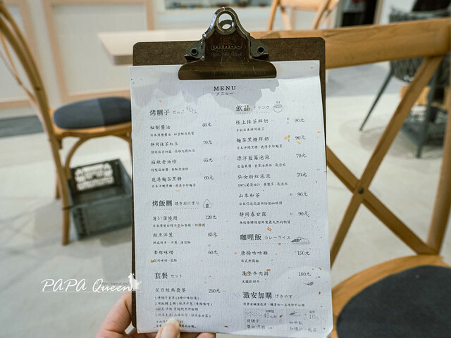 台中市西區台中西區｜翌日十彡｜清新的日式點心舖，烤糰子，飯糰VS.貓店長