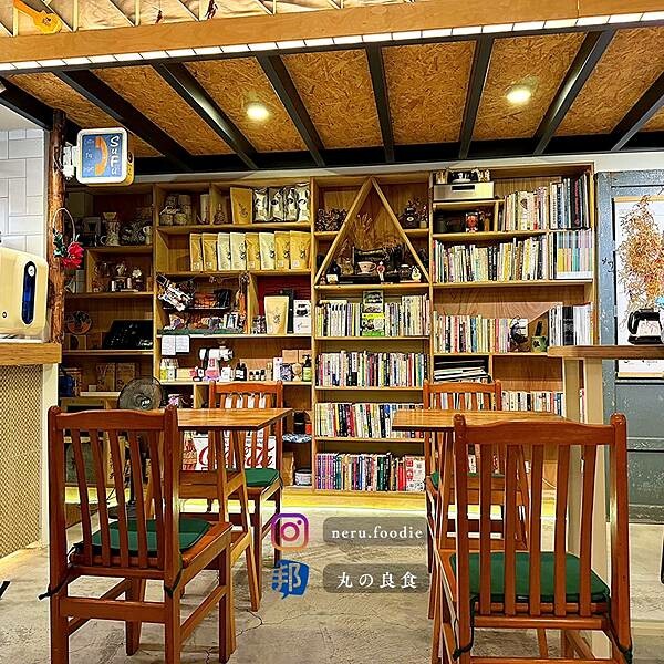 新北市三峽區SuFu lab 書福咖啡館｜三峽咖啡廳推薦 @neru.foodie / 丸の良食
