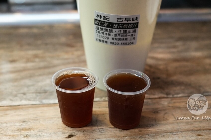 台中市北區台中北區美食|林記古早味杏仁茶-飄香25年的好味道,醇香杏仁茶配油條,還有不少人必點的惡魔土司!