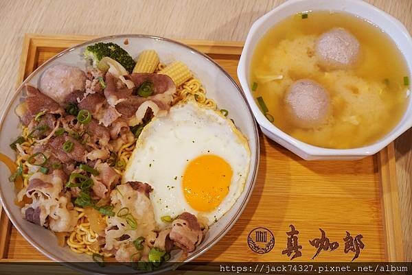 {新竹美食}竹北美食推薦：真咖郎