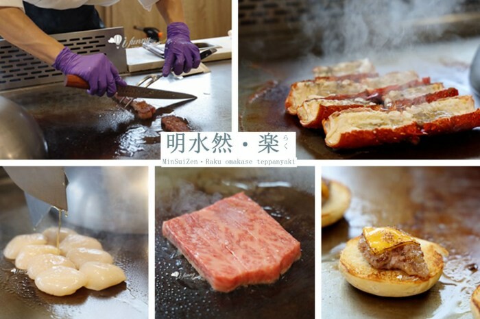 新北市樹林區新北火鍋吃到飽 | 羊霸天下樹林店 超強羊肉爐吃到飽 一開店就客滿