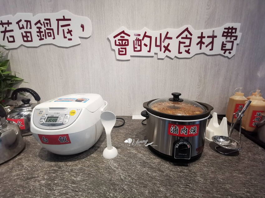 新北市樹林區新北火鍋吃到飽 | 羊霸天下樹林店 超強羊肉爐吃到飽 一開店就客滿