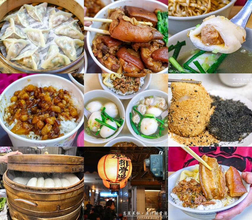 台北市大同區【迪化街美食】叫小賀麥芽地瓜,台北大稻埕好吃蜜地瓜