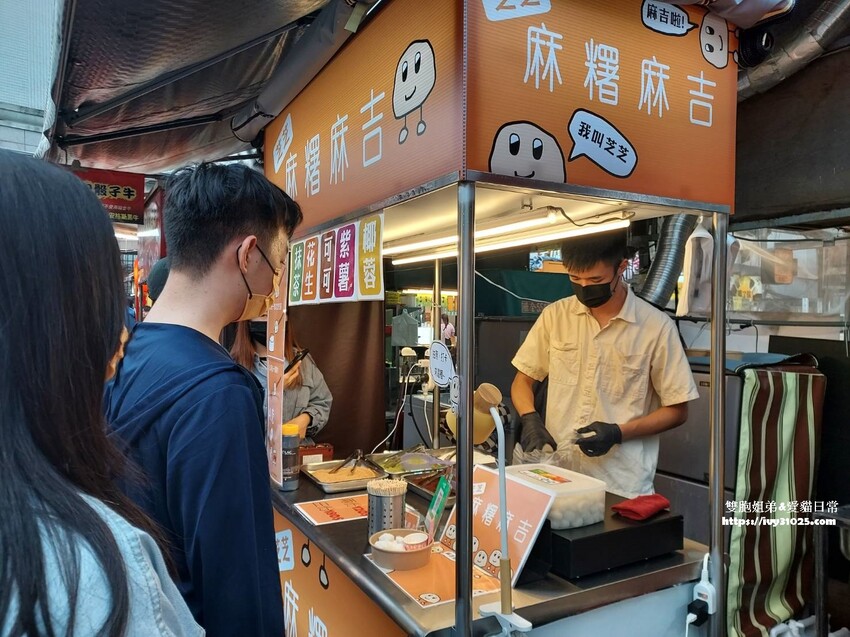 高雄市左營區韓國爆紅烤棉花糖冰淇淋 –  柒佐 烤棉花糖冰淇淋 來瑞豐夜市夏日必推