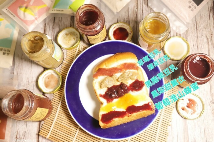 高雄市左營區韓國爆紅烤棉花糖冰淇淋 –  柒佐 烤棉花糖冰淇淋 來瑞豐夜市夏日必推