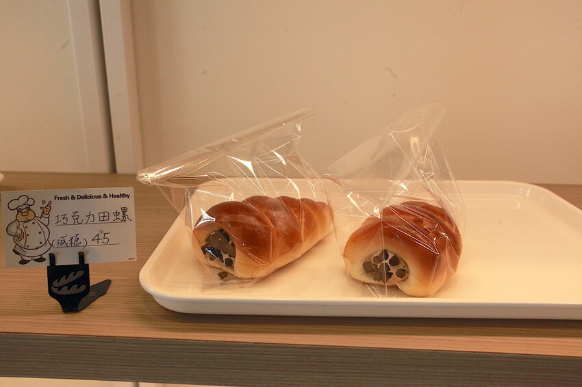 台南市東區吃。台南市|東區。「景豐麵包殿」新店報報!!!!罕見從早上7:30開始營業的麵包店,嚴選高品質日本麵粉來製作