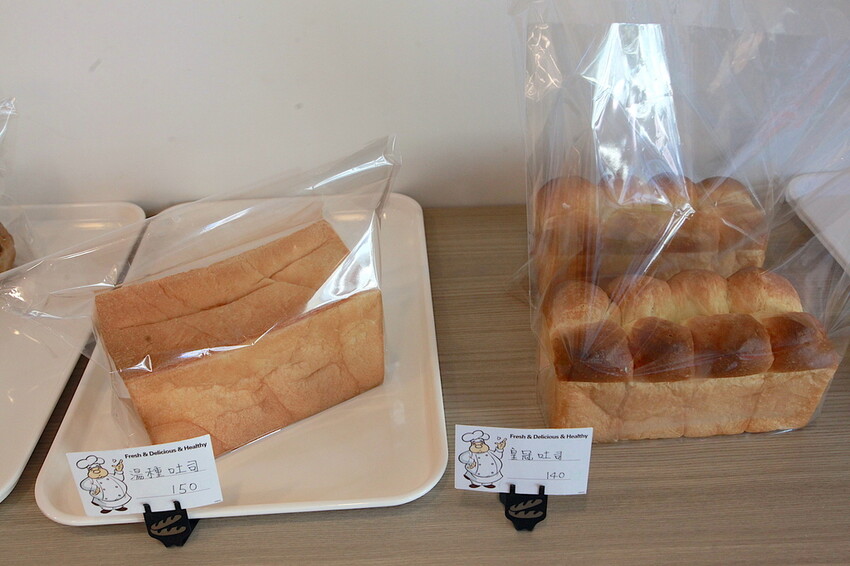 台南市東區吃。台南市|東區。「景豐麵包殿」新店報報!!!!罕見從早上7:30開始營業的麵包店,嚴選高品質日本麵粉來製作