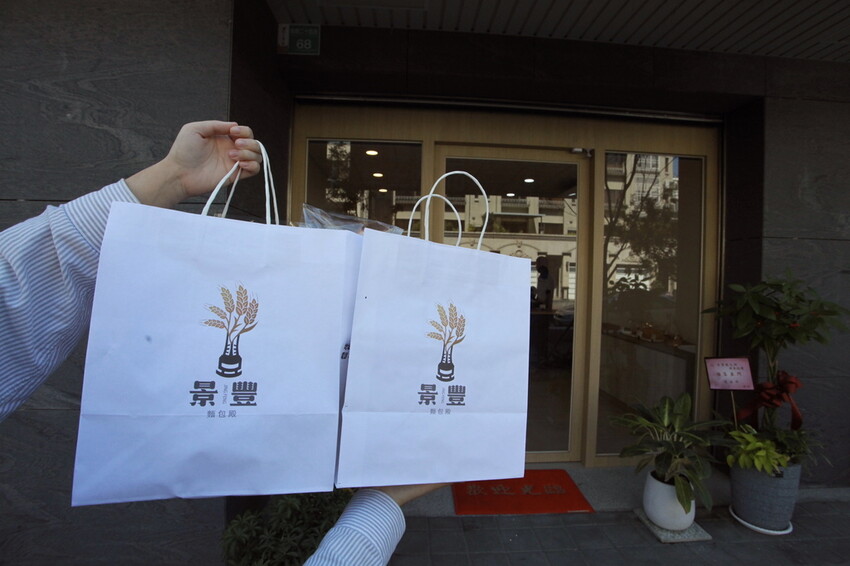 台南市東區吃。台南市|東區。「景豐麵包殿」新店報報!!!!罕見從早上7:30開始營業的麵包店,嚴選高品質日本麵粉來製作