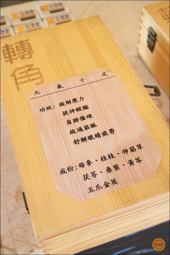 彰化縣花壇鄉彰化夜景餐廳推薦｜台139泡腳秘境：轉角秘密基地（無電話預約，平.假日皆為現場候位）