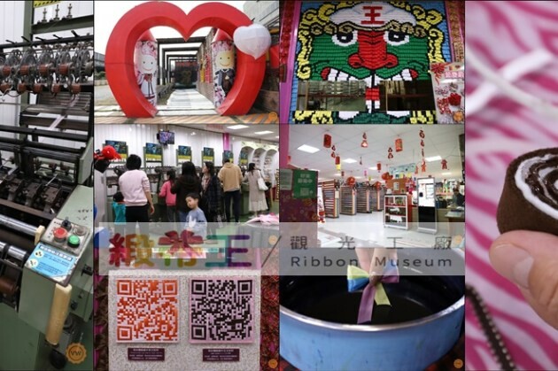 彰化縣花壇鄉彰化夜景餐廳推薦｜台139泡腳秘境：轉角秘密基地（無電話預約，平.假日皆為現場候位）