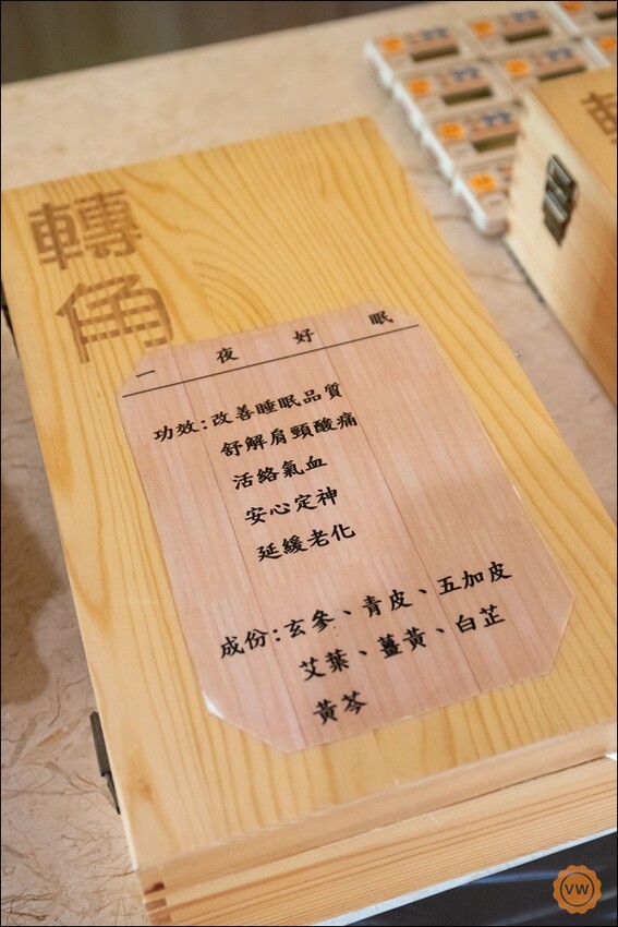 彰化縣花壇鄉彰化夜景餐廳推薦｜台139泡腳秘境：轉角秘密基地（無電話預約，平.假日皆為現場候位）