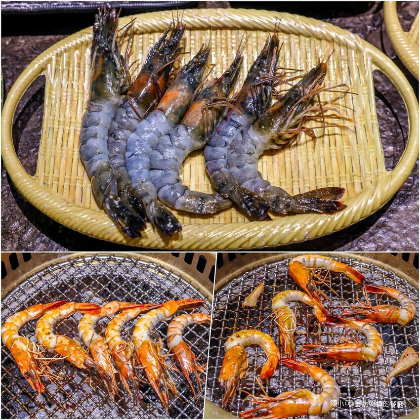 桃園市大園區【桃園美食】金炭火燒肉餐廳 桃園青埔店,桃園燒烤聚餐推薦