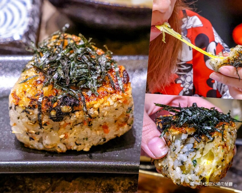 桃園市大園區【桃園美食】金炭火燒肉餐廳 桃園青埔店,桃園燒烤聚餐推薦