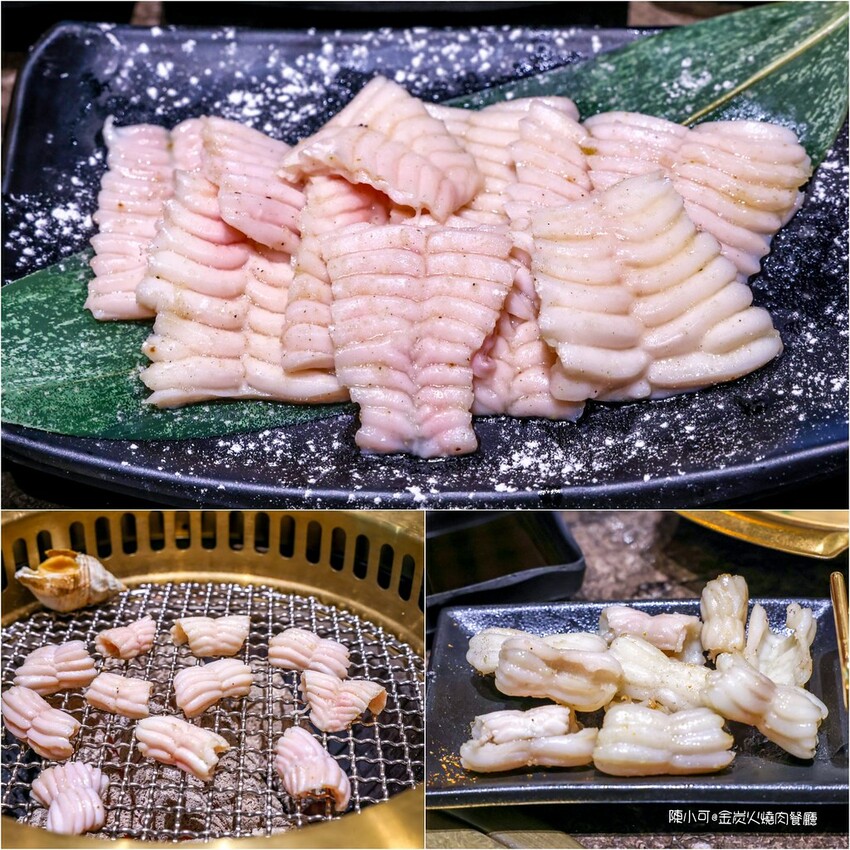 桃園市大園區【桃園美食】金炭火燒肉餐廳 桃園青埔店,桃園燒烤聚餐推薦