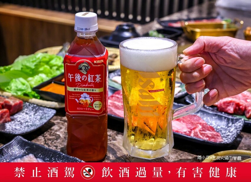 桃園市大園區【桃園美食】金炭火燒肉餐廳 桃園青埔店,桃園燒烤聚餐推薦